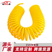 ����S��EVA����ϴ܇�@�ַ���ϴ܇�C�ø߉�ˮ�ܝ���ܛ�܏��ɹ�