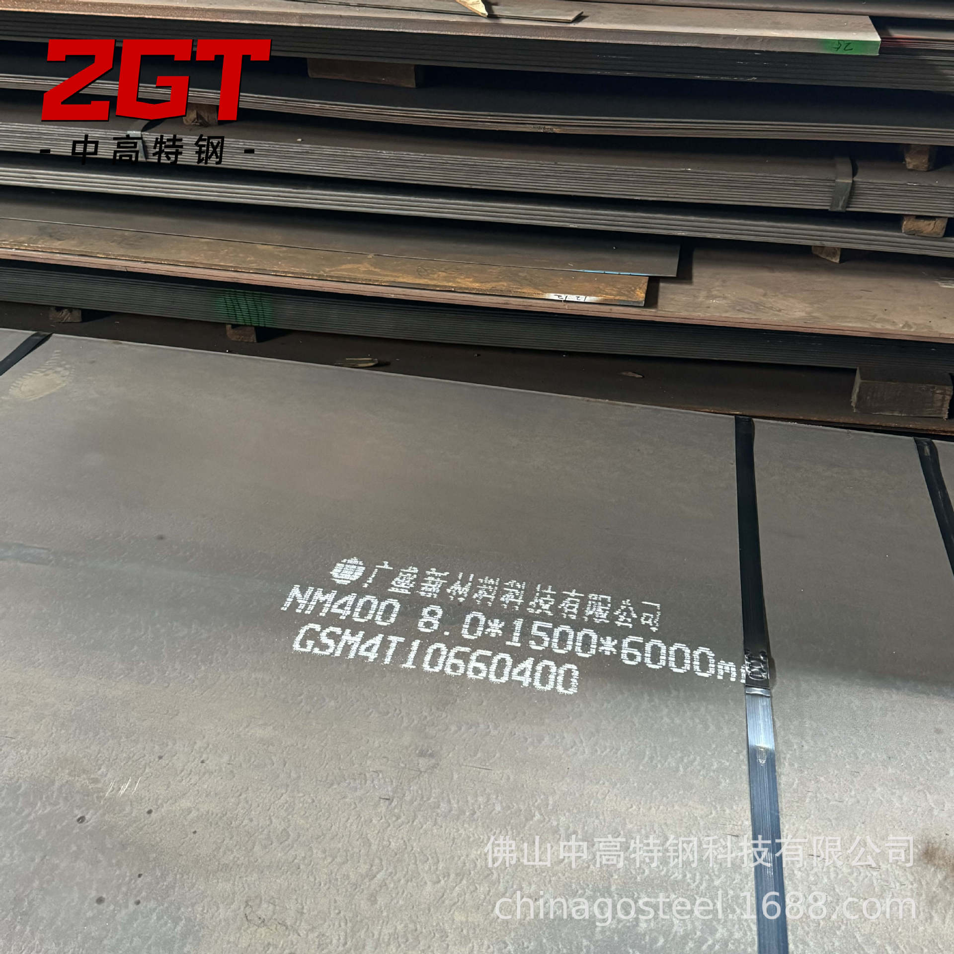 佛山高强度抗变形铲车钩机适用可开割可焊接高硬度nm500耐磨钢板