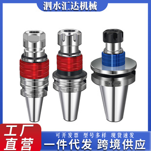 ����܇������BT30/40/50ETP32-100L�������z����������幥�z�A�^