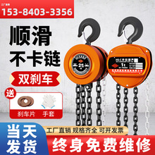 �����������J���S�������J�ӹ�5T10��30��50��·�����ص�朵��C