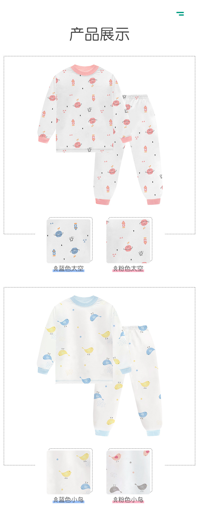 O1CN01E1PeS91u3LZRybhvo_!!2086