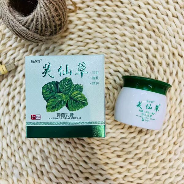 Dubihongguan Xiancao 항균 약초 크림 20g [모발의 세대]