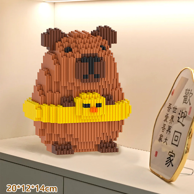 71cm特大カピバラはレゴブロックと互換性があり、DIY教育玩具、立体パズル、誕生日プレゼントに最適です。|undefined