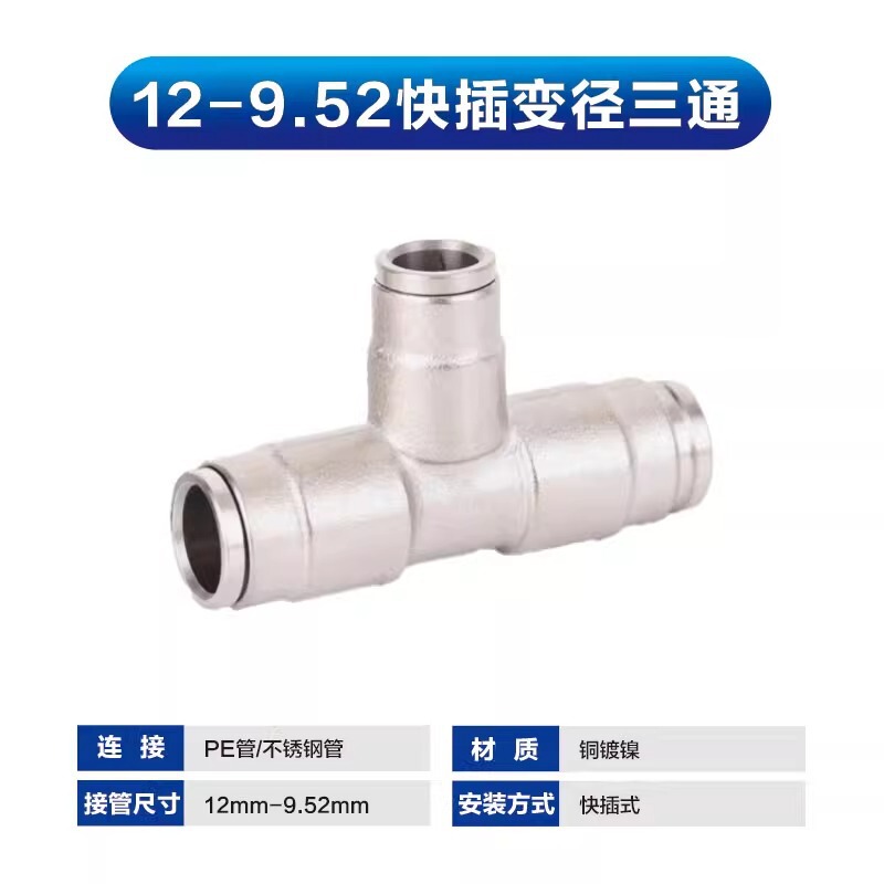 スプリンクラー冷却景観森林システム噴霧器、噴霧・霧化、緑化灌漑、ミストマシン、高圧噴霧|undefined