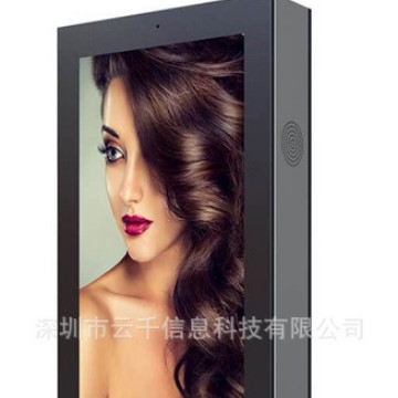 43 49 55 65寸户外立式高亮广告屏 防水风冷室外高清高亮屏广告机