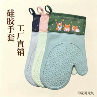 工厂直销烤箱微波炉硅胶手套加厚防滑高温耐热食品级硅胶隔热手套