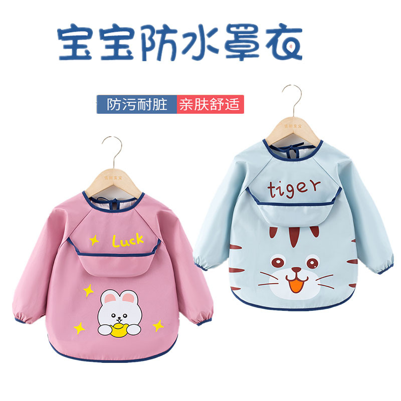 New Children's Overalls Baby Painting Clothes Spring and Summer Long Sleeve Anti-Dressing Waterproof Baby Dining Clothes Apron Pocket Protective Clothes