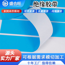 �{��ģ���p���z���Л_�͌����p���z LED��ճ�{ɫ�����p���z�^��