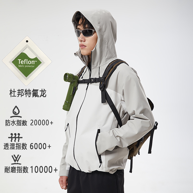Van Zu Bird Hard Shell Jacket Men's GBT3261 Waterproof Jacket Women's Hiking Windproof Shell Thin Jacket