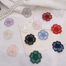 服饰绣花衣服补丁贴服装辅料小号欧根纱花片布贴蕾丝花朵刺绣花饰