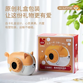 儿童平衡车;迷你相机;扭扭车