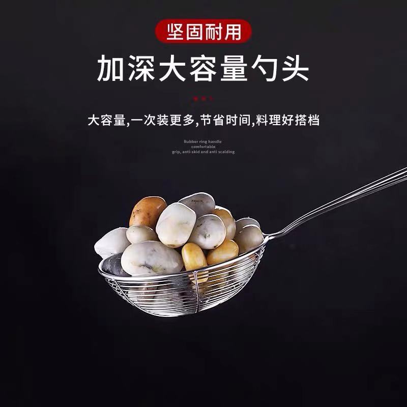 ステンレス製パール型ザル 小型フィルターネット キッチン用麺類・ミルクティー専用 火鍋用ザル 業務用スコップ|undefined