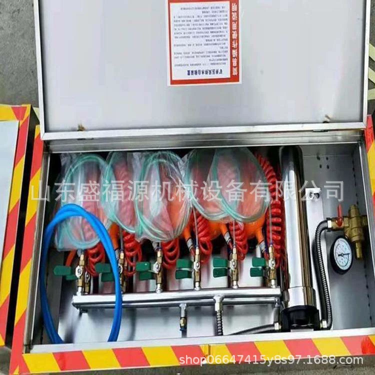 Самоспасатель для шахты с подачей под давлением воздуха и воды обеспечивает кислород и воду.