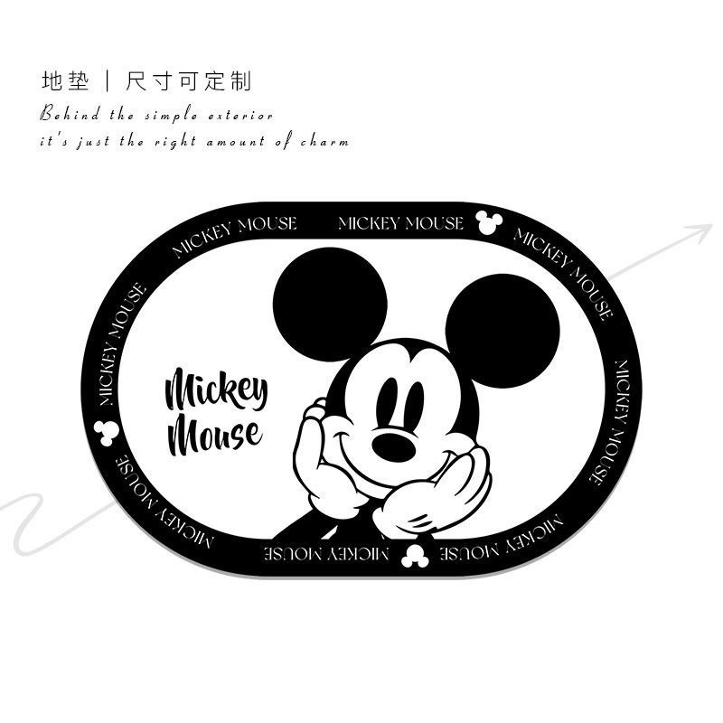 미키