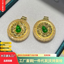 18K�������J�_�P���� au750�ʽ�΢��_�P�����i���� ˮؐ�S��