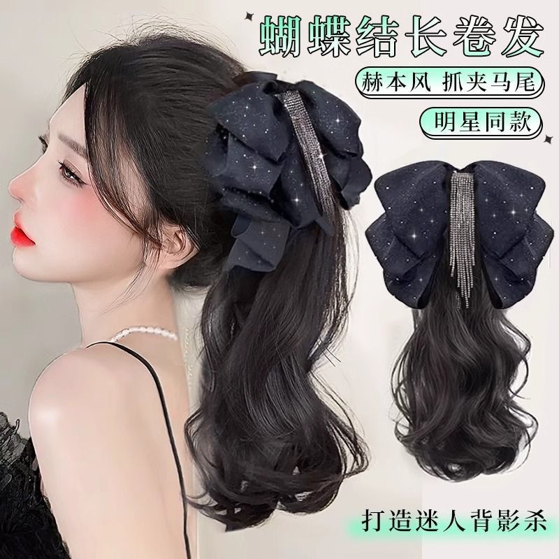 Cauda de caballo peluca de cabello