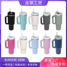 �羳40oz�����Ӻ��ֱ���܇��304���P�܇�d���ر������ˮ�����l