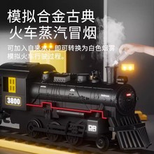 ��ͯ늄�С��܇܉����߷�����F�͹�������܇�W�t�����к�3-6�q