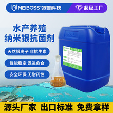 �y�x����Һˮ�a�Bֳ�з�~�r�����������{���y������ԭ��ԭҺ�S��