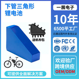 48V�¹�ʽ������늄�����܇�늳�72V������늄Ӹ��bɽ��܇�늳�