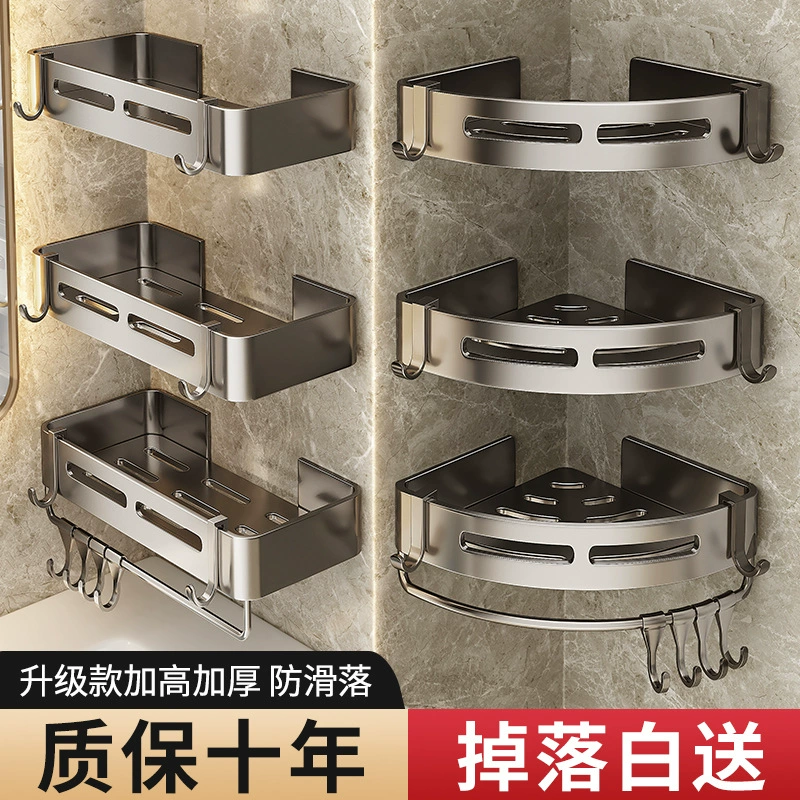 Производитель поставляет треугольную полку для ванной комнаты