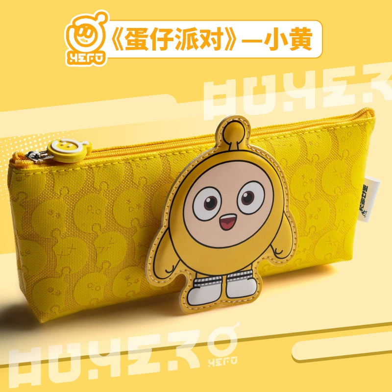 Universal capacious double-layer pencil case for students