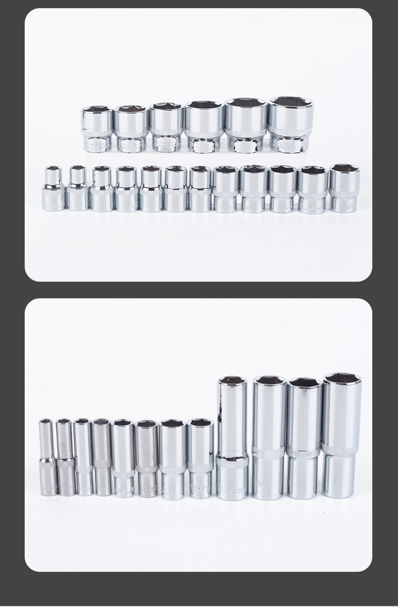 94-Piece Auto Repair Socket Wrench Set, General Repair Tool Set, Thickened and Durable Hardware Tool Set