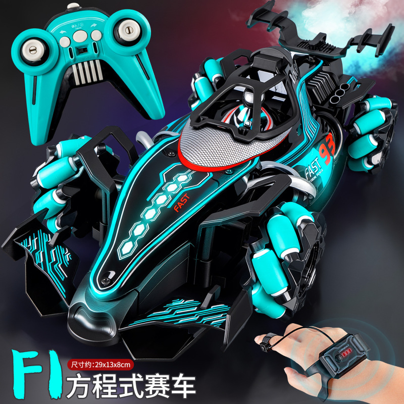 F1方程遥控特技赛车四驱灯光喷雾手势感应儿童特技漂移遥控玩具车|undefined
