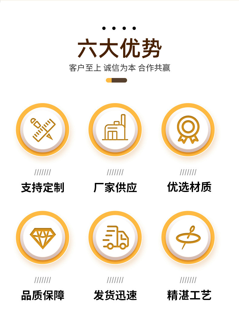 详情图_03.jpg