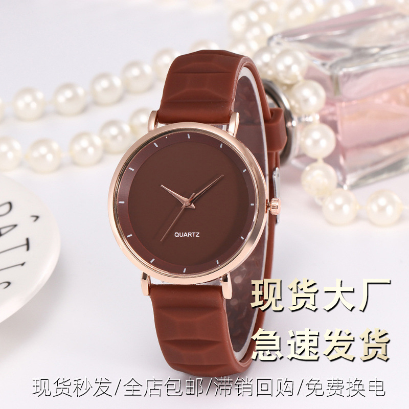 quartz silicone universal watch for leisure