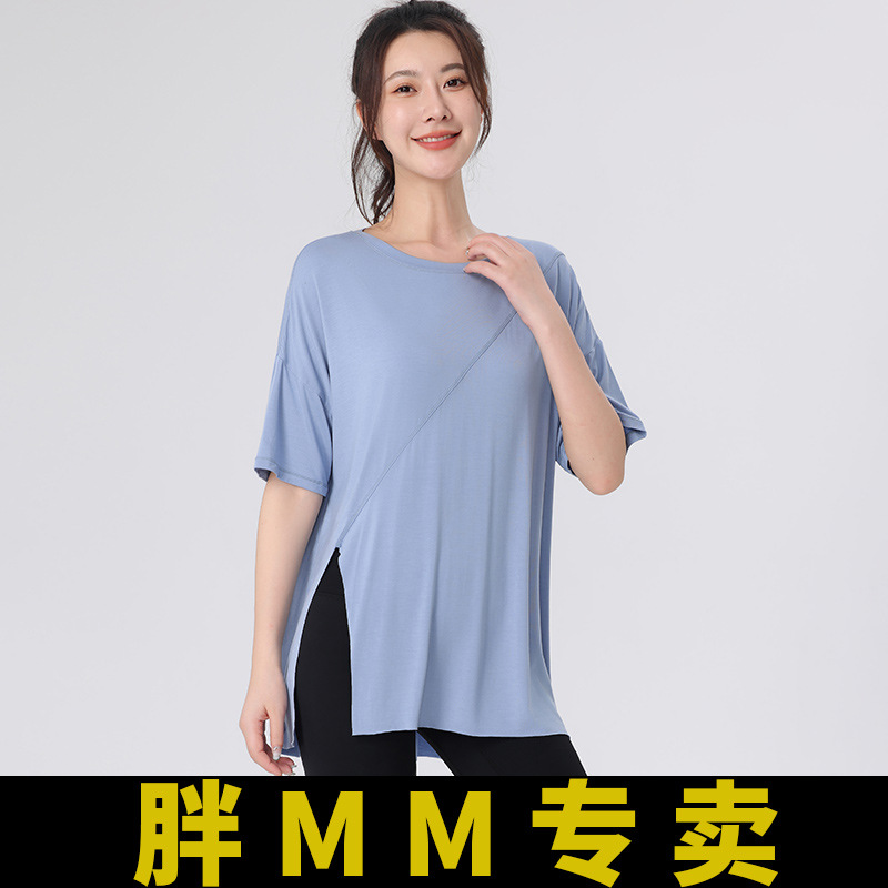 플러스 사이즈 스포츠 최고 여성 통통녀 느슨한 요가 의류 짧은 소매 여름 얇은 달리기 피트니스 블라우스 티셔츠 200kg
