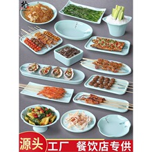 �ܰ��;����b������ը�����P������ϛ���С�Ե�����ƽ�P�L���P