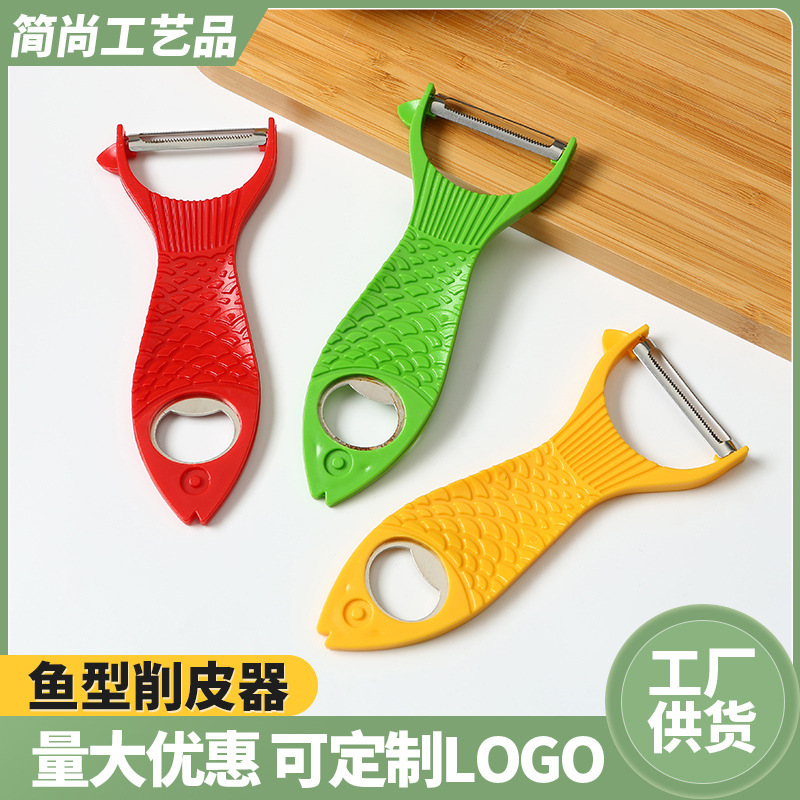fashionable multifunctional bottle opener for home use stainless…