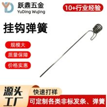 �S��ֱ�����Ʋ��P����h���ɱ⾀����Ť��304���P����쏗��