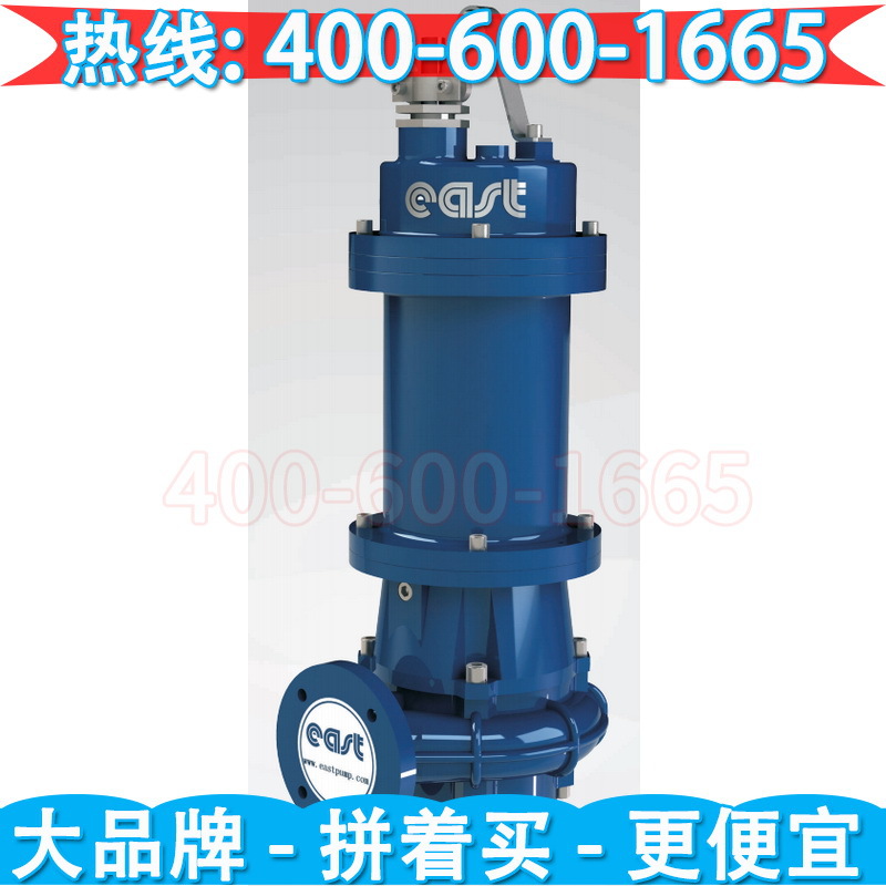 WQB隔爆型潜水污水泵