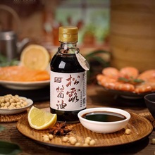 ���ƺ���200mlƿ�b��¶�u������u��������ßo������¶�{ζ֭