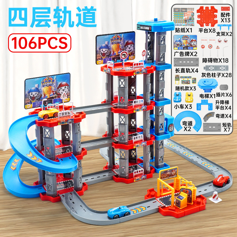 Coche de ferrocarril para niños juguete estacionamiento gasolinera DIY Asamblea ciudad Panshan Road entrada Catapult coche deportivo