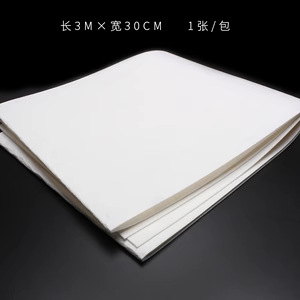 Roland flores embalaje papel flor hidratante algodón importado algodón flores raíz almacenamiento materiales de embalaje