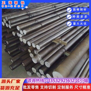 �M�ڃ��|SUJ2�S��䓰� ����/���� ��̼�tSUJ2����䓽z�A&Phi;2.3��