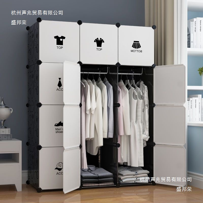 Manufacturer's Simple Wardrobe Assembly Fabric Single Small Cabinet Bedroom Rental Imitation Solid Wood Storage Hanging Plastic Household Cloth