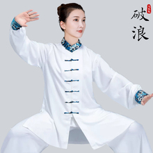 ��C�μ���̫�O���¿�2025���g����̫�Oȭ�˶��\�������д����