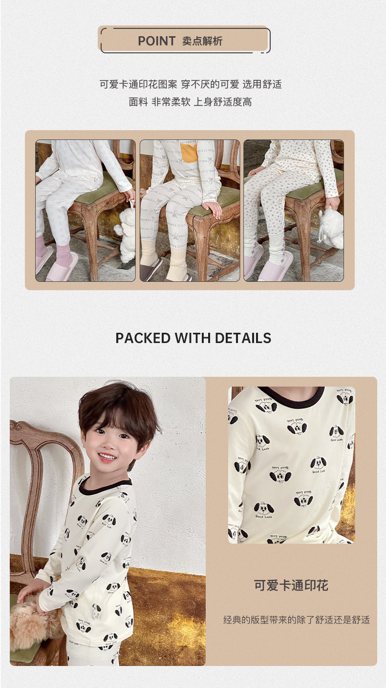 满花莱卡详情页_02