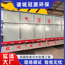 һ�w���ܚ�⸡�C ���S��ˮ�����O�� �Ԅӻ��B�u����ˮ̎���O��