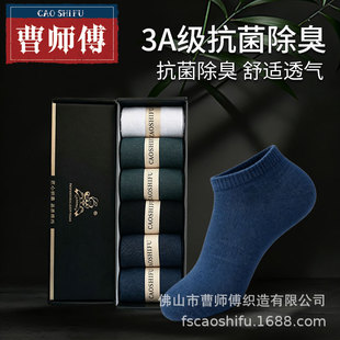 �ļ����m�Ӝ\���[�δ��m������ʿ���m����������ɫ���e�����m���l
