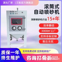 ԄӝLͲʽɰC̎СɰyȥpЧ