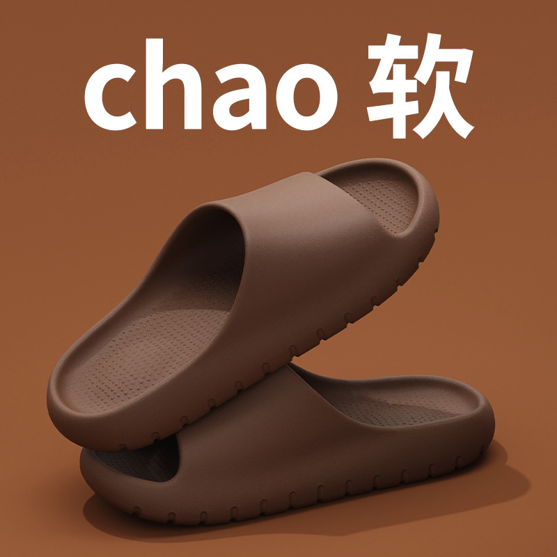 36-37 (35-36 야드)