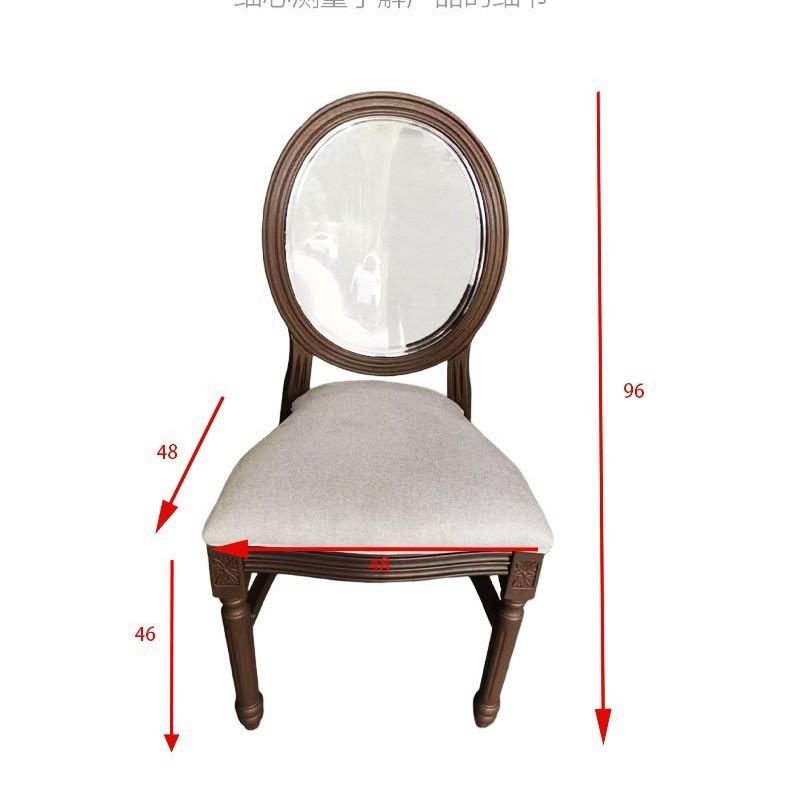 Silla de comedor de plástico Louis Soft Package Silla desmontable Hotel Wedding Banquet Silla redonda Silla de banquete de acrílico