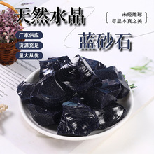 �S��ֱ���{ɰʯԭʯ��޹�U��ʯˮ��ԭʯ���w��ˮ���b�ʯˮ��