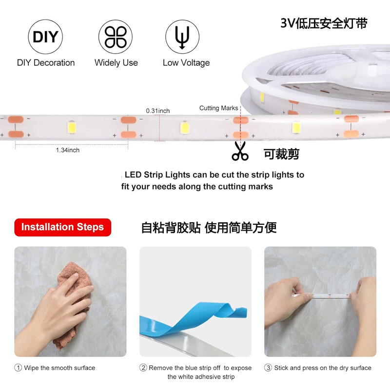 8 funciones caja de batería impermeable luz LED con 13 teclas luz de ajuste remoto temporización de carreras de caballos ambiente festivo luz roja tira de luz autoadhesiva