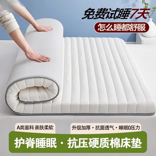 �ļ���|ܛ�|�������Һ��d�|�ⷿ�W��������˴��|����